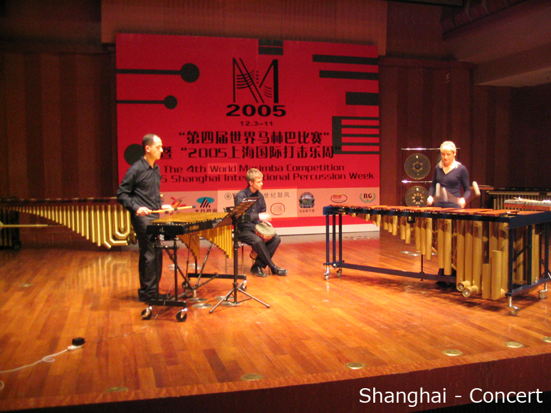 Concert performance in Shanghai 2005