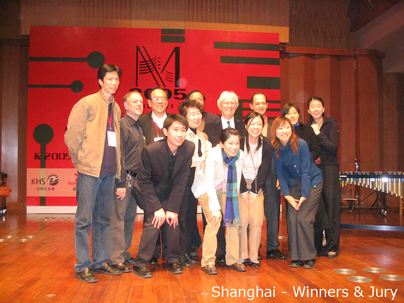 Competition winners in Shanghai 2005