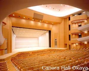 Concert Hall in Okaya